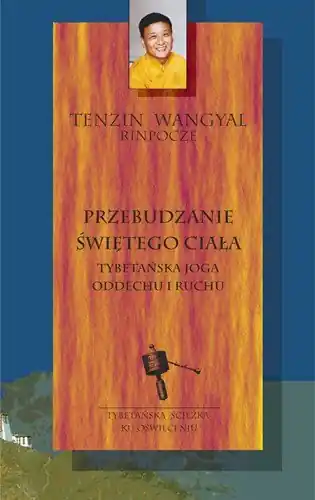 Obniżka ceny Przebudzanie świętego ciała + DVD