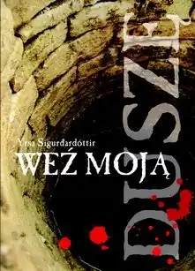 Weź moją duszę. Thora. Tom 2 Ograniczona ilość