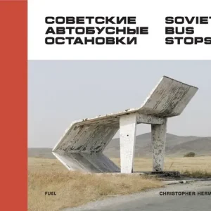 Do wyczerpania zapasów Soviet bus stops wer. angielska